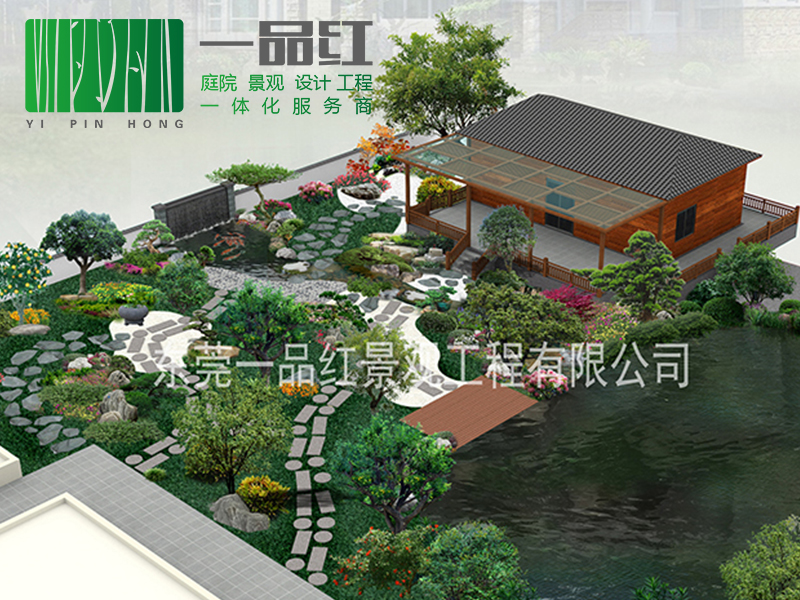 花园平面设计图